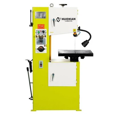 النطاقات المعدنية الرأسية الصغيرة